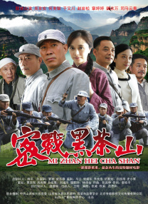 金浩东年长的自拍照